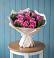 Букет цветов из: Розы в Преображенское