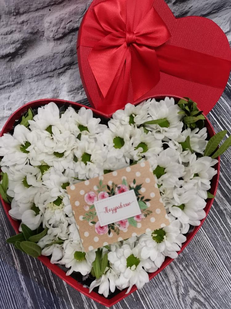 Цветочная композиция из Хризантемы в виде сердца в Преображенское